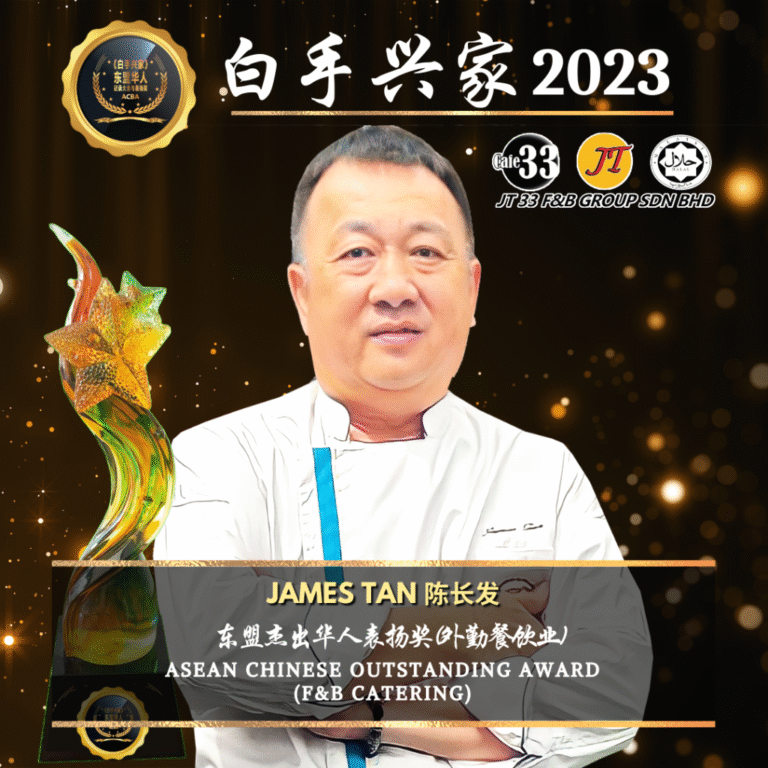 IMG 20230801 125403 1024x1024 1