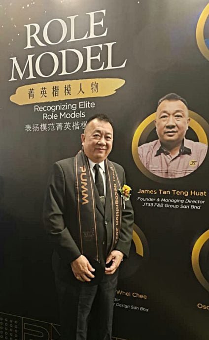 美食文化推广企业奖 | 喊“槟城仔,马来西亚能”口号 陈长发创JT33 推槟城华人美食 10 JT52321856 20240628101310